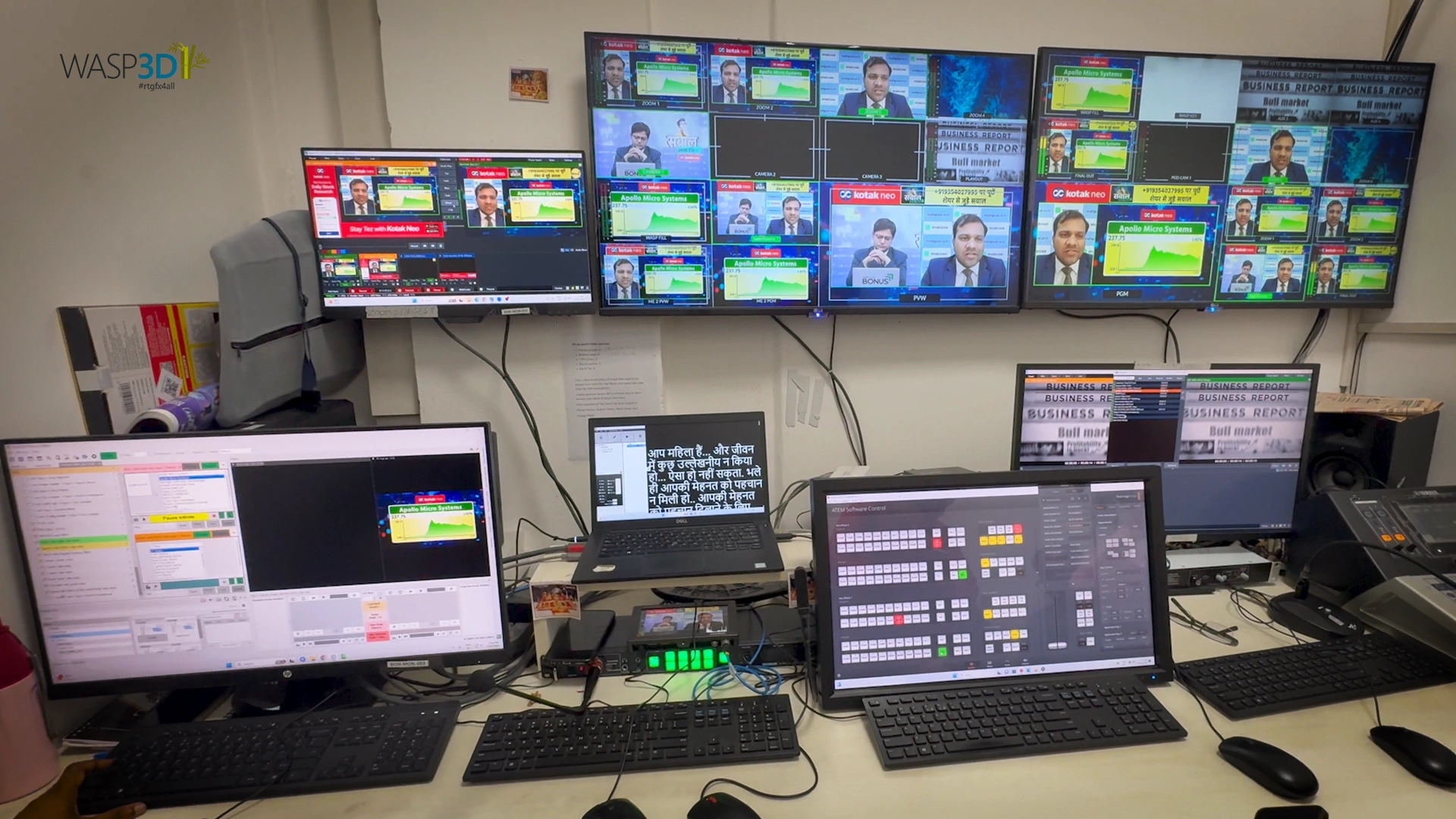 live graphics software