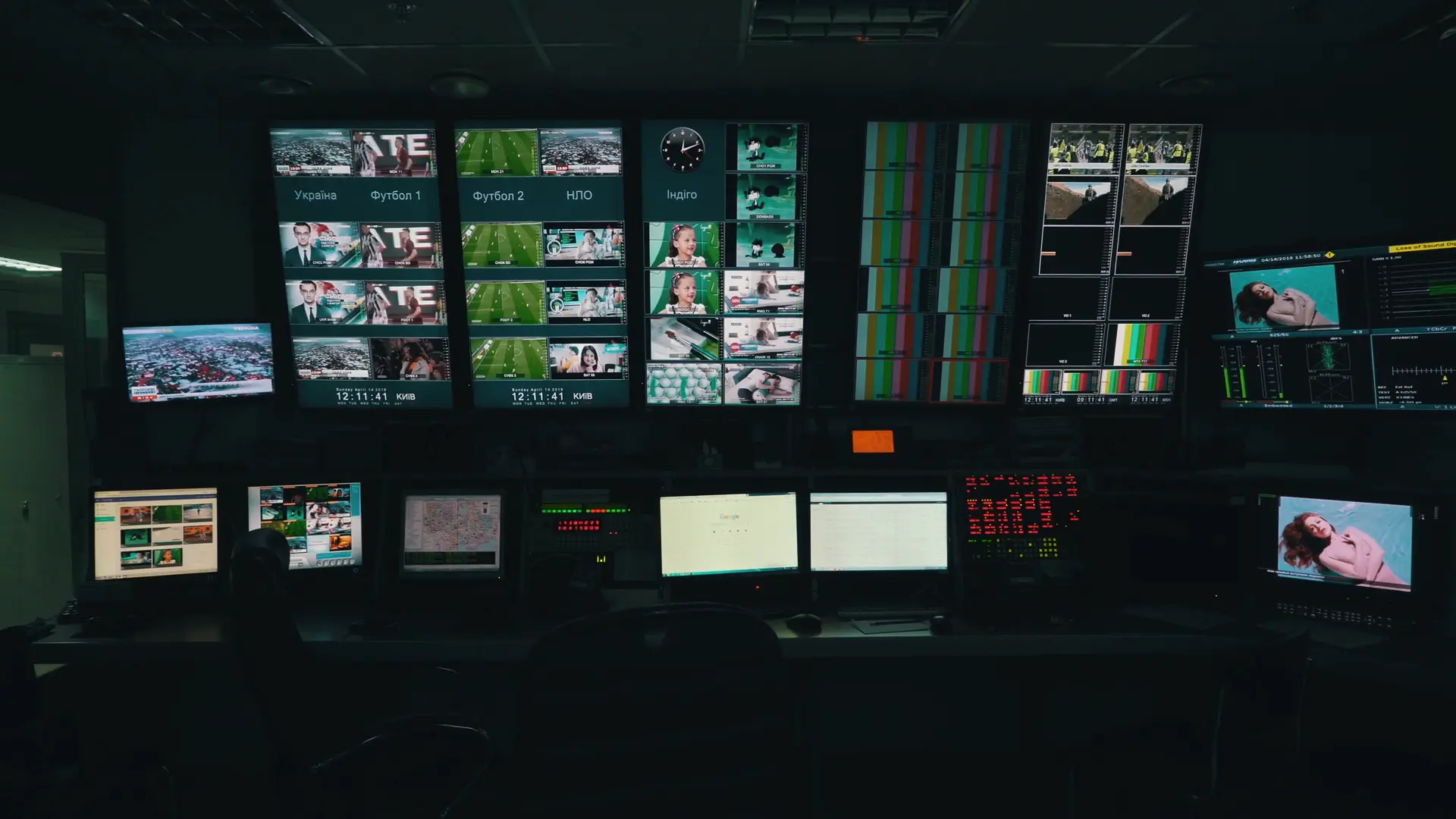 traditional live stream